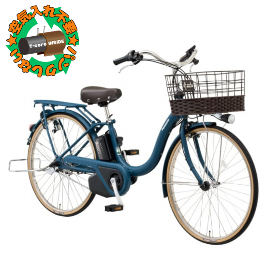 78パナソニック新機種電動アシスト自転車gyutto22-26インチ 78パナソニック新機種電動アシスト自転車gyutto22-26インチ