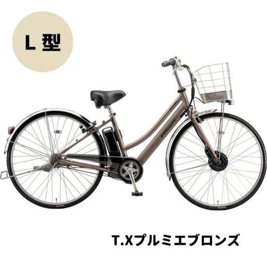 パンクしない ブリヂストン 電動アシスト自転車 2025 アルベルト パンクしない ブリヂストン 電動アシスト自転車 2025 アルベルト