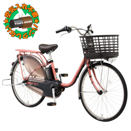 ◻️電動自転車◻️Panasonic - 電動アシスト自転車 ◻️電動自転車◻️Panasonic - 電動アシスト自転車