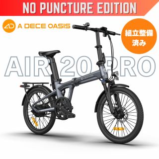 ΩѤ ѥ󥯤ʤ ADO AIR 20 PRO 20 ư2® ޤưȼž ȥ֥Υѥ󥯻 磻䡼ŵ A DECE OASIS 