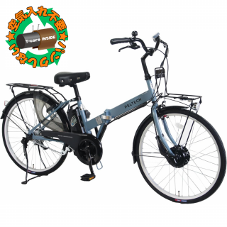 ѥ󥯤ʤ PELTECH ڥƥå 24 ޤưȼž 414L-TC 󥰥륮 8.5Ah  ȥ֥Υѥ󥯻 ¿δΩѤߤϤ 