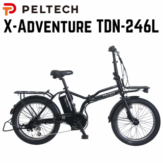 ڰͽPELTECH X-Adventure ڥƥå 20 6®ޤưȼž TDN-246L X-꡼ 36V-8.5Ah ѤߴʰΩ <img class='new_mark_img2' src='https://img.shop-pro.jp/img/new/icons62.gif' style='border:none;display:inline;margin:0px;padding:0px;width:auto;' />