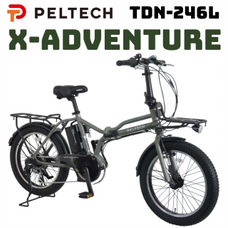 PELTECH X-Adventure TDN-246L ڥƥå 20 6®ޤưȼž X-꡼ 36V-8.5Ah ѤߴʰΩ <img class='new_mark_img2' src='https://img.shop-pro.jp/img/new/icons62.gif' style='border:none;display:inline;margin:0px;padding:0px;width:auto;' />