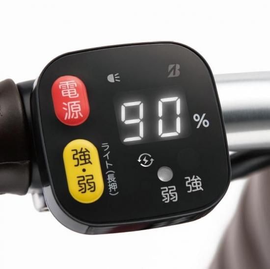 パンクしない ブリヂストン 電動アシスト三輪自転車
