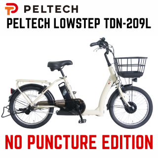 ѥ󥯤ʤ PELTECH LOWSTEP 20 ưȼž 209L-TC 3 8Ah 㾲ե졼  ȥ֥Υѥ󥯻 ¿δΩѤߤϤ 