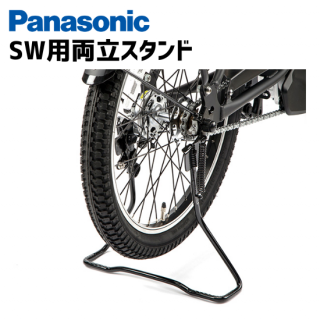 Panasonic ѥʥ˥å ưȼž SW ξΩ NCS1138S  <img class='new_mark_img2' src='https://img.shop-pro.jp/img/new/icons62.gif' style='border:none;display:inline;margin:0px;padding:0px;width:auto;' />