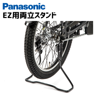 Panasonic ѥʥ˥å ưȼž EZ ξΩ NCS1215S  <img class='new_mark_img2' src='https://img.shop-pro.jp/img/new/icons62.gif' style='border:none;display:inline;margin:0px;padding:0px;width:auto;' />
