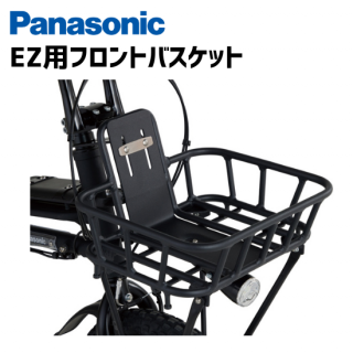 Panasonic ѥʥ˥å ưȼž EZ եȥХå NCB2225S  <img class='new_mark_img2' src='https://img.shop-pro.jp/img/new/icons62.gif' style='border:none;display:inline;margin:0px;padding:0px;width:auto;' />