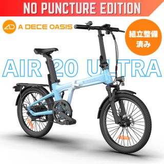 ΩѤ ѥ󥯤ʤ ADO AIR 20 ULTRA 20 ư3® ޤưȼž ȥ֥Υѥ󥯻 磻䡼ŵ A DECE OASIS 