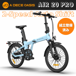 ΩѤ ADO AIR 20 PRO 2ʥȥե 20 ޤꤿưȼž ư2®ǽ  磻䡼åŵ A DECE OASIS 