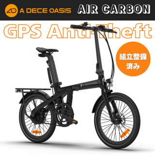 ΩѤ ADO AIR CARBON GPSɻߥƥ ̥ܥե졼 20 ޤꤿưȼž  磻䡼åŵ A DECE OASIS 