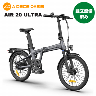 ڤͽʡ ADO AIR 20 ULTRA ư3®ǽ 20 ޤưȼž ΩѤ <img class='new_mark_img2' src='https://img.shop-pro.jp/img/new/icons61.gif' style='border:none;display:inline;margin:0px;padding:0px;width:auto;' />