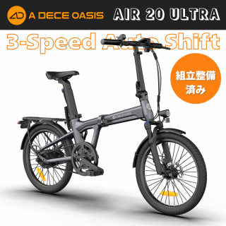 ΩѤ ADO AIR 20 ULTRA 3ʥȥե 20 ޤưȼž ư3®ǽ  磻䡼åŵ A DECE OASIS 