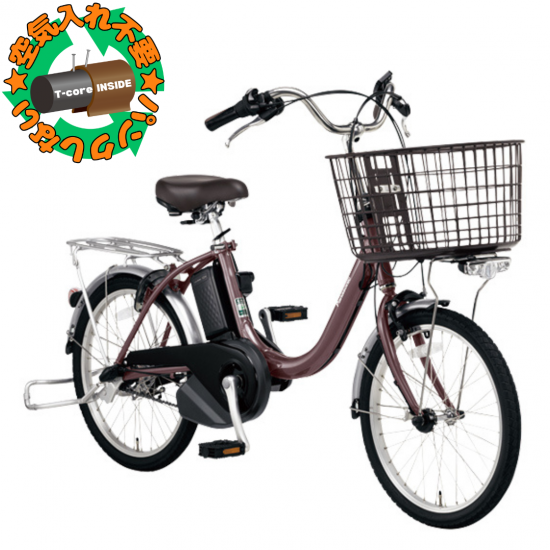 パンクしない パナソニック電動アシスト自転車 ビビ・L・20