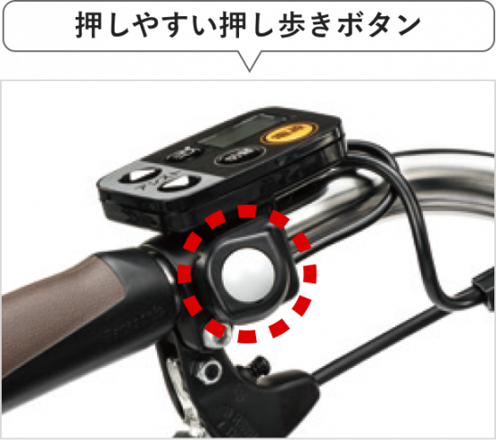 パンクしない パナソニック電動アシスト自転車 ビビ・L・20