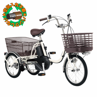 ѥ󥯤ʤ() Panasonic ѥʥ˥å ưȻؼž ӥӥ饤 18 16 3 2026ǥ ضץΥѥ󥯻 ΩѤߤϤ 