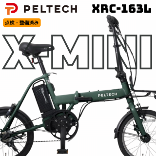 ڤͽѤ PELTECH X-MINI XRC-163L 16 ޤ ưȼž 3® ϥѥǥ ٥ȥɥ饤 ʰΩ <img class='new_mark_img2' src='https://img.shop-pro.jp/img/new/icons62.gif' style='border:none;display:inline;margin:0px;padding:0px;width:auto;' />