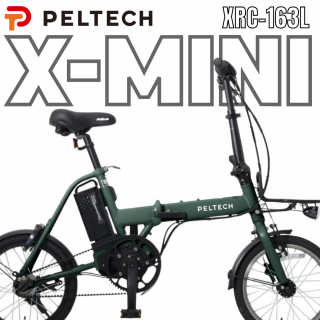 ڤͽѤ PELTECH X-MINI XRC-163L 16 ޤ ưȼž 3® ϥѥǥ ٥ȥɥ饤 ʰΩ <img class='new_mark_img2' src='https://img.shop-pro.jp/img/new/icons62.gif' style='border:none;display:inline;margin:0px;padding:0px;width:auto;' />