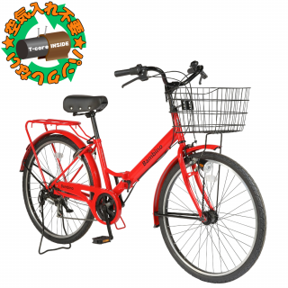 ѥ󥯤ʤ 26 6® LEDȥ饤 ޤߥƥ å Bambino-TC ɺҥ  ȥ֥Υѥ󥯻 ѤߴʰΩ <img class='new_mark_img2' src='https://img.shop-pro.jp/img/new/icons61.gif' style='border:none;display:inline;margin:0px;padding:0px;width:auto;' />