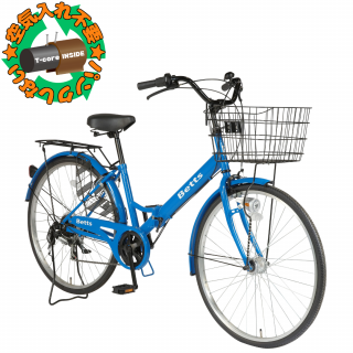 ѥ󥯤ʤ 26 6® LEDȥ饤 ޤߥƥ Betts-TC ɺҥ  ȥ֥Υѥ󥯻 ѤߴʰΩ <img class='new_mark_img2' src='https://img.shop-pro.jp/img/new/icons61.gif' style='border:none;display:inline;margin:0px;padding:0px;width:auto;' />