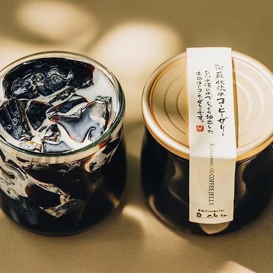 果菓坂ショコラと阿蘇伏流水コーヒーゼリーセット - パティスリー麓