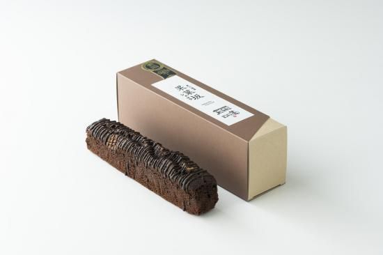 果菓坂ショコラ・キャラメルフィグ・フランボワーズ3本セット