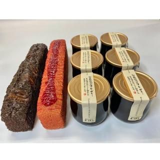 阿蘇伏流水コーヒーゼリー6個と果菓坂ショコラ 果菓坂フランボワーズ セット