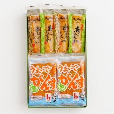 お中元 - がんす老舗本店 うまいでがんす® 株式会社三宅水産