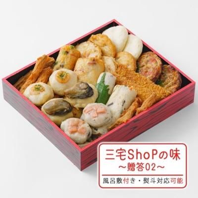 BoX Ϥߤξʲ