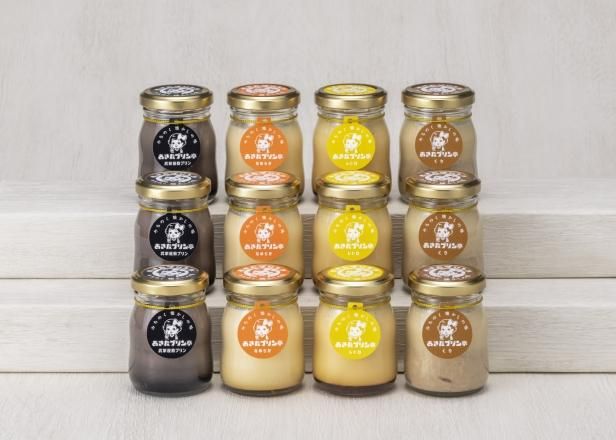 12/1ʹߤȯ2025롡ץ͵å12