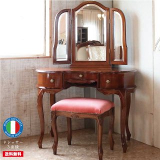 イタリア 3面鏡ドレッサー 象嵌 スツール付き 猫脚