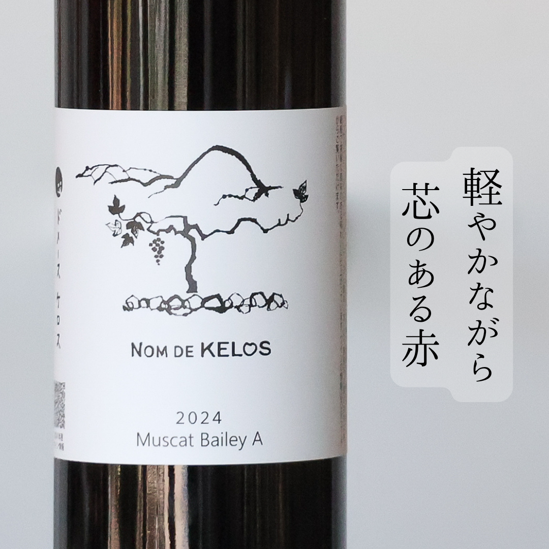 Nom De KELOS ޥåȡ١꡼A24