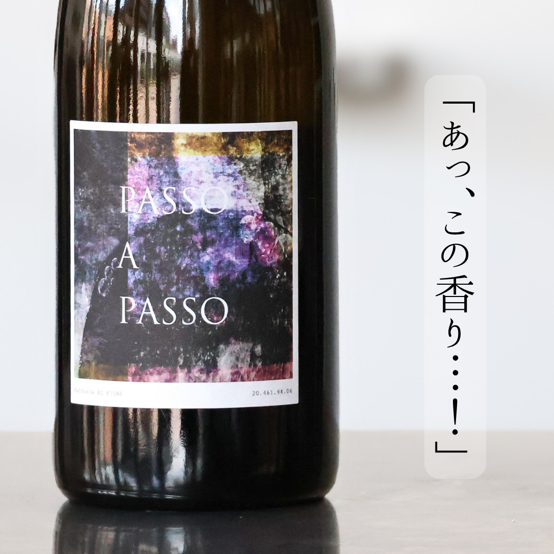 PASSO A PASSO Bianco'20