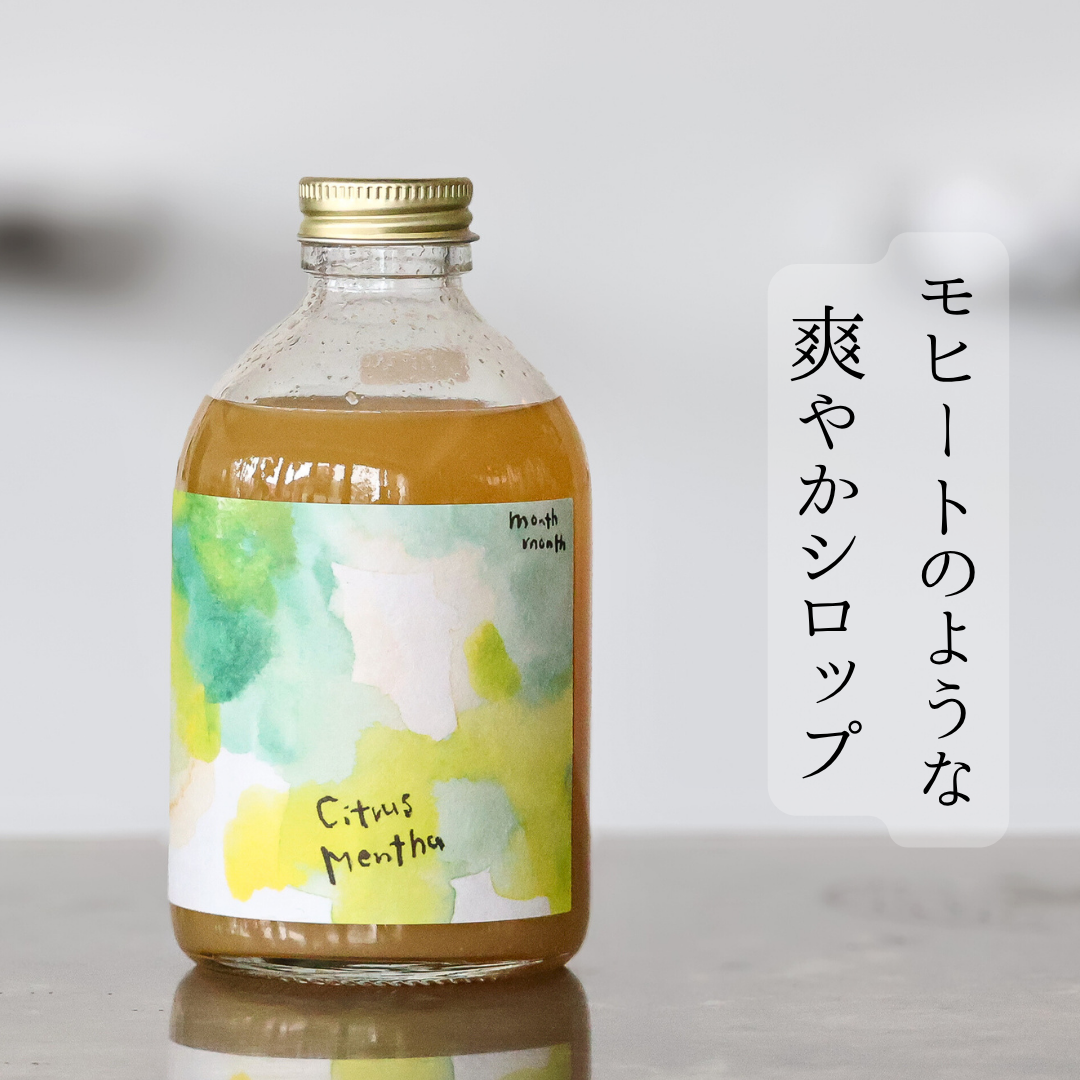 Citrus Mentha