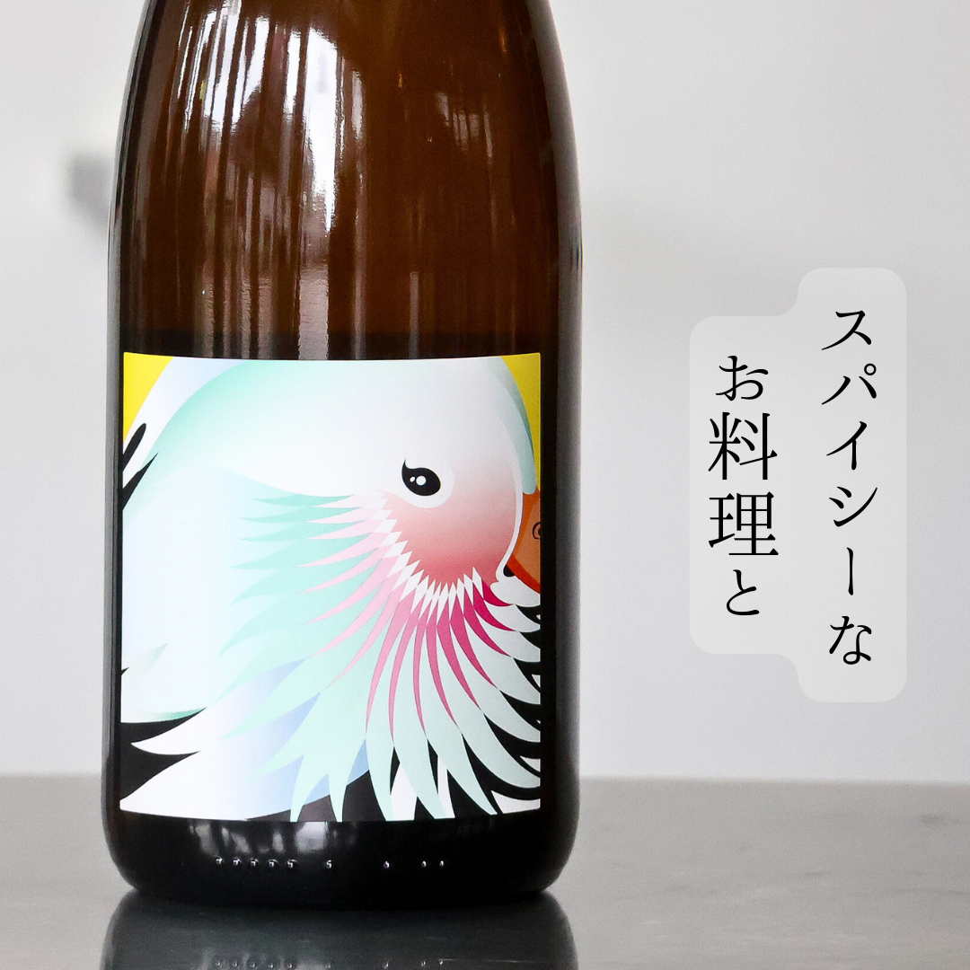 Bianco Macerato'23