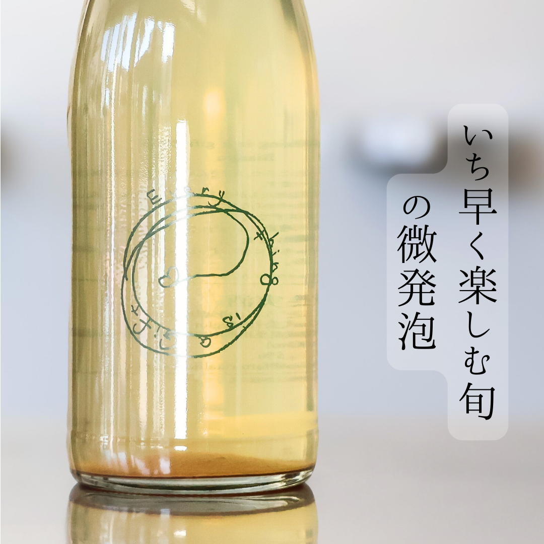 Everything is a gift Bianco25