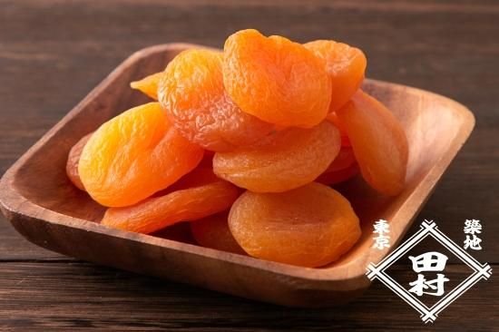 あんず - 築地 田村商店