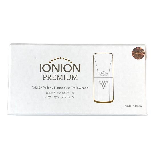 マイナスイオン発生器　SHINRINYOKU 空気清浄機 マイナスイオン発生器」の人気商品一覧 | 安い商品を通販