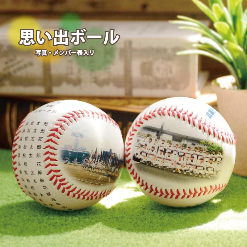 株式会社p P浜松 オンラインショップ 株式会社p P浜松 オンラインショップ