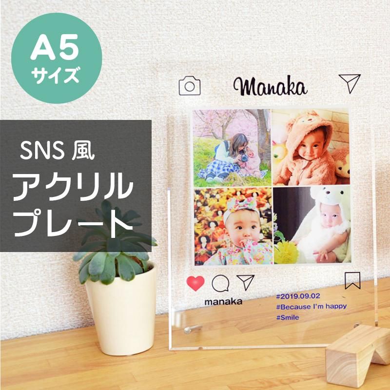 なお様❇️専用ページ 株式会社P&P浜松 オンラインショップ