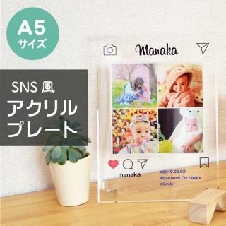 株式会社P&P浜松 オンラインショップ