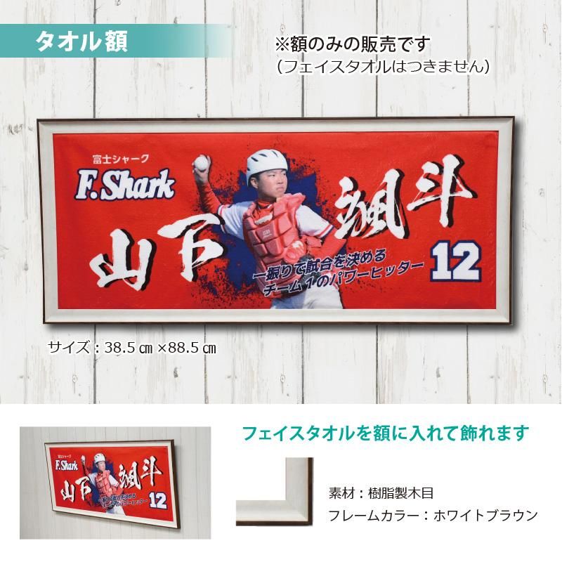 OWV 直筆サイン入り L判写真 CD ツアータオル 商品の検索結果【OWV ONLINE STORE】