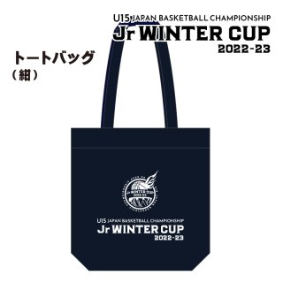 トートバッグ《紺》（Jr WINTER CUP2022-23）