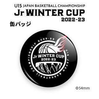 缶バッジ（Jr WINTER CUP2022-23）