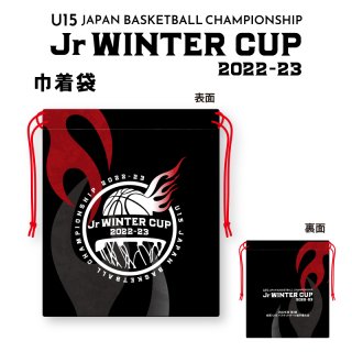 巾着袋（Jr WINTER CUP2022-23）