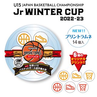 プリントラムネ（Jr WINTER CUP2022-23）