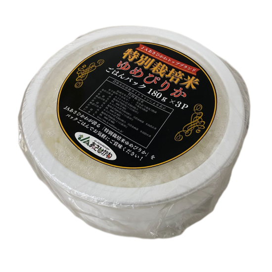 八十九 無洗米北海道産ゆめぴりか｜ヤオコーネットスーパー