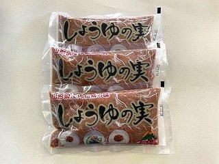 礦μ¡3ޥå<img class='new_mark_img2' src='https://img.shop-pro.jp/img/new/icons29.gif' style='border:none;display:inline;margin:0px;padding:0px;width:auto;' />