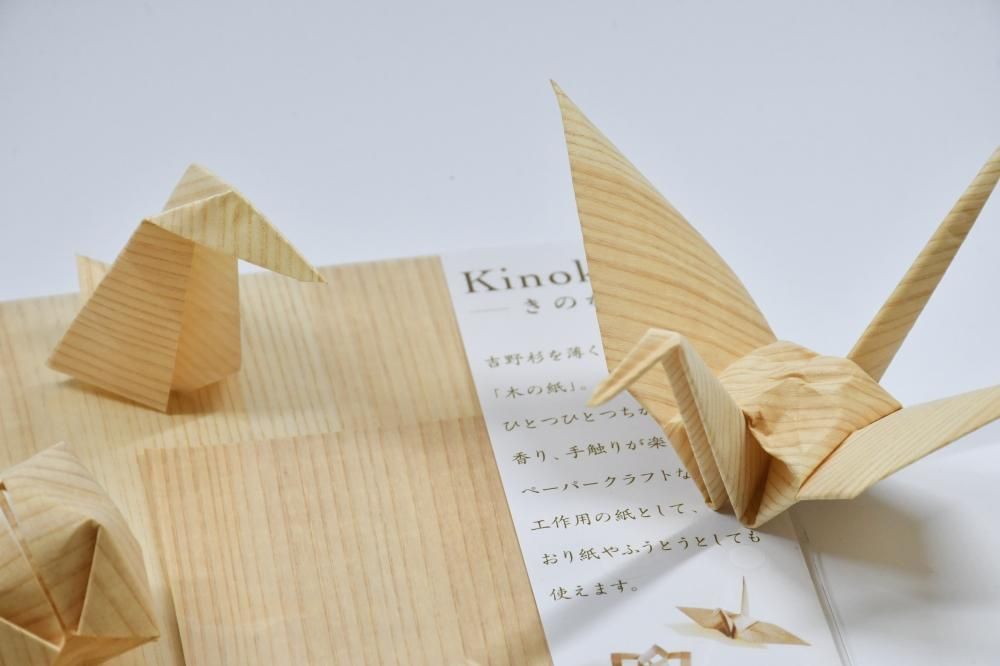 響 hibi-ki STORE