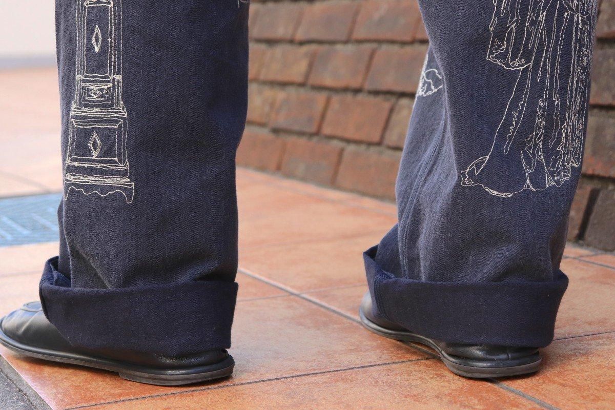 Samuel Zelig【ballet pant】 - faye project
